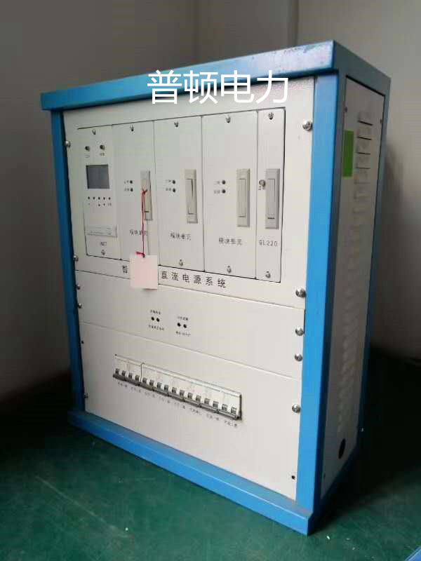 PD-GZDW壁掛式10AH-220V直流屏普頓品牌