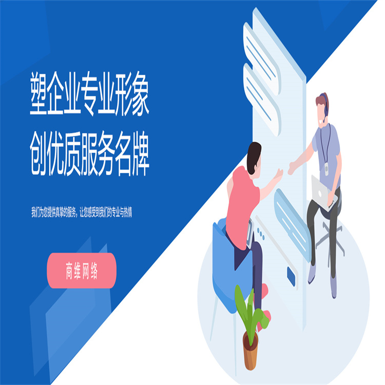 控价好的手表 保持可持续发展