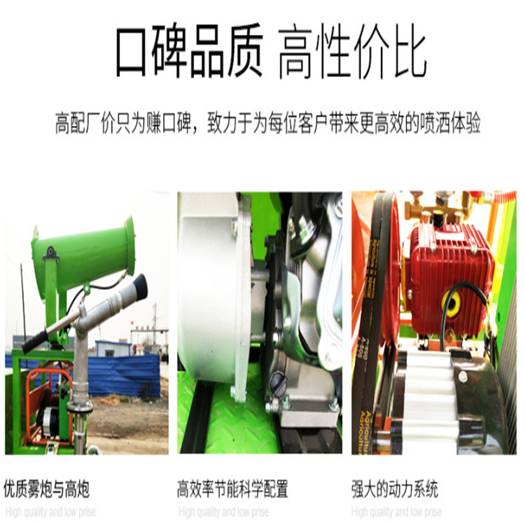 文山工地新能源灑水車圖片-維護(hù)方便