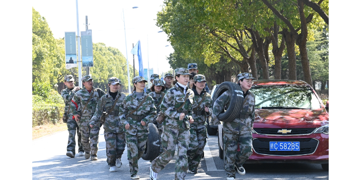 江蘇公園定向賽 樹修教育培訓中心供應
