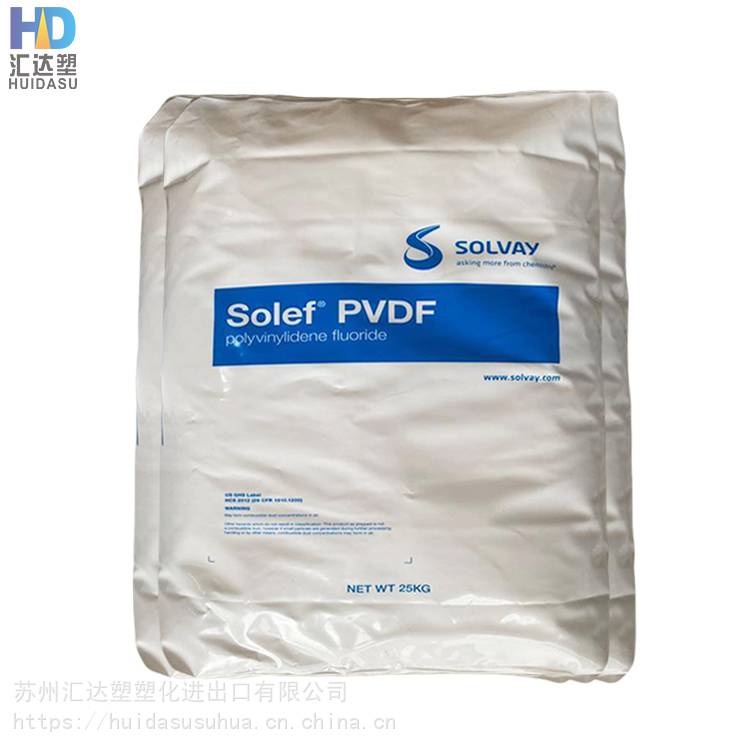 美国苏威 PVDF 5120 电池粘合剂 胶水胶纸应用 聚偏二氟乙烯