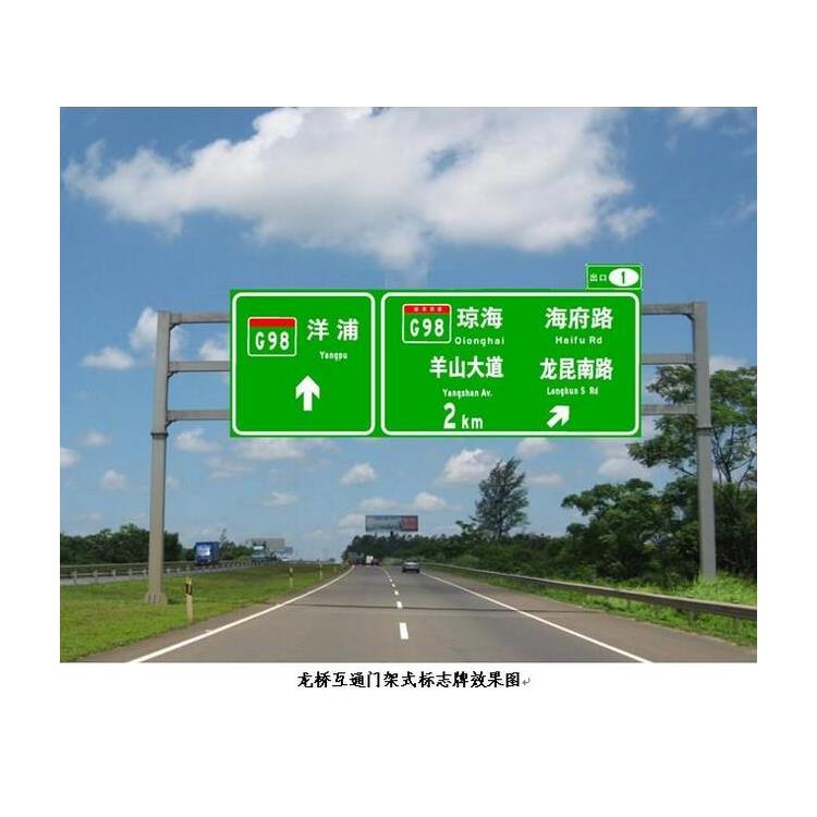 交通限高架 衡陽道路限高架 歡迎詢價