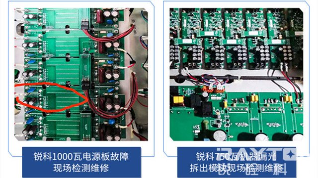 珠海多模激光器维修光学模块更换,激光器维修