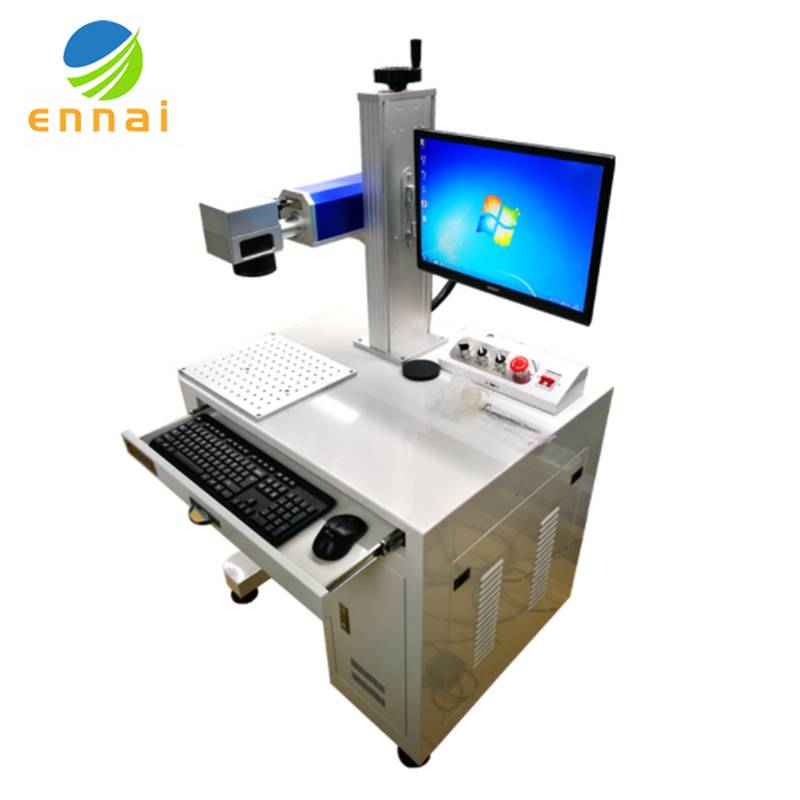 20W臺式打標機 臺體式打標機恩耐激光打標機