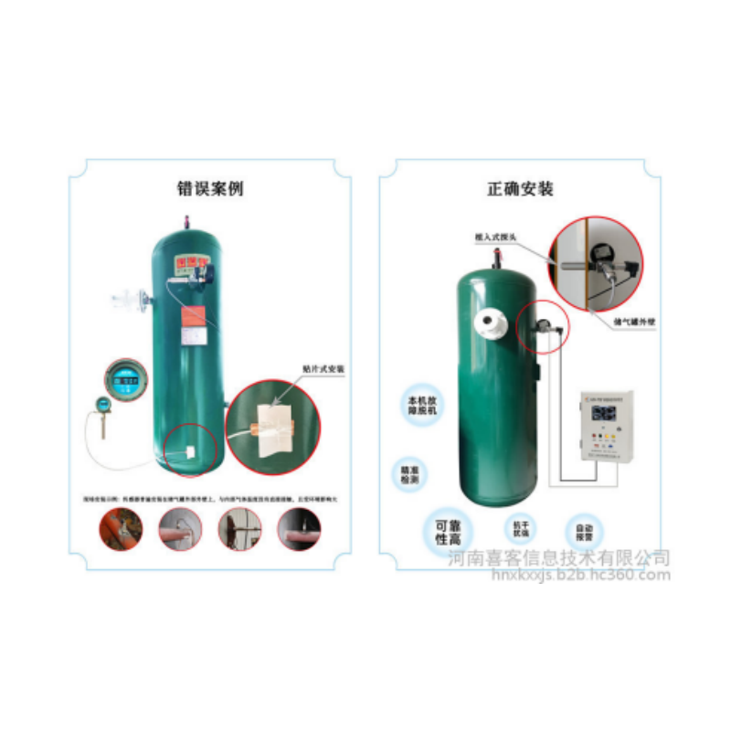 KZB-3型空壓機儲氣罐**溫保護裝置 