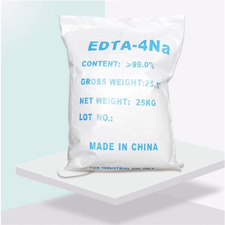 黑龍江工業級EDTA4鈉電話咨詢