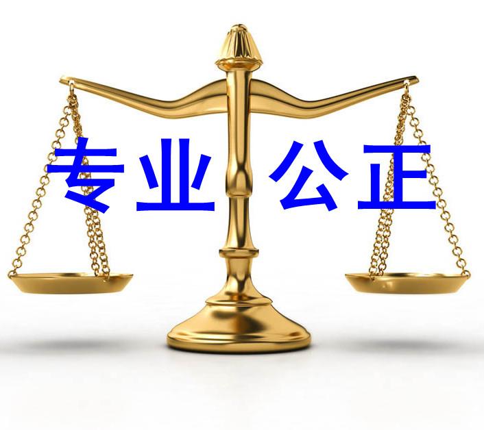 天津红桥专业经济纠纷律师怎么收费