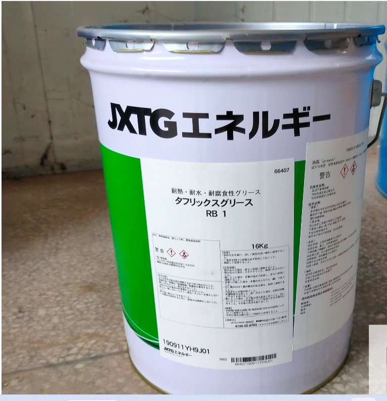 新日本石油JXTG能源株式會社 TOUGHL IX GREASE RB1可批發(fā)代發(fā)