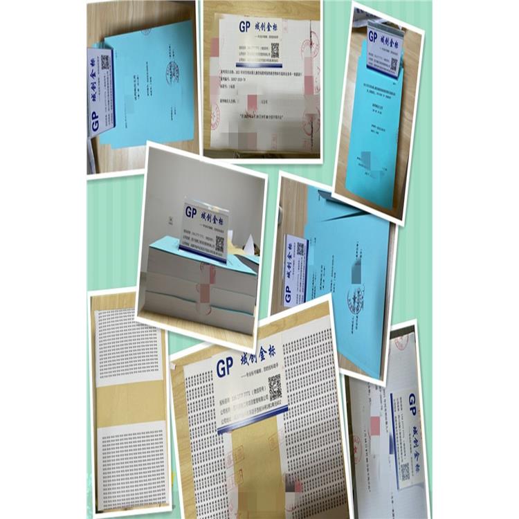 宜賓_做標書要多少錢_四川冠磐工程項目管理有限公司