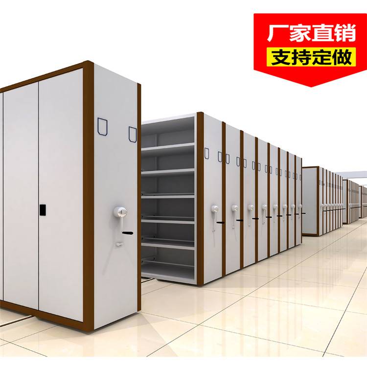 云南密集架_密集柜_檔案柜量大從優(yōu)