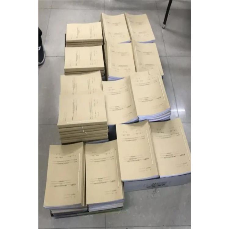四川 投標文件代做公司 在哪里