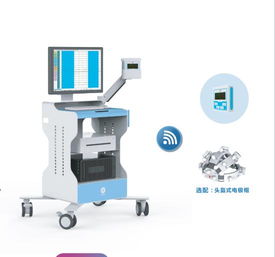 上海诺诚脑电图仪  Nation-BTV维修