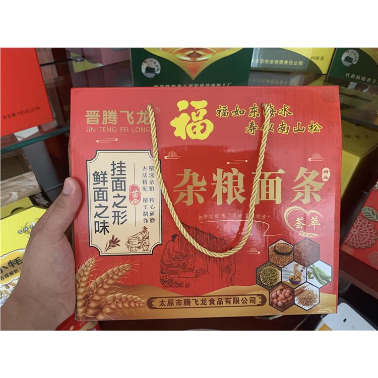 長(zhǎng)治紙箱批發(fā) 量大從優(yōu)