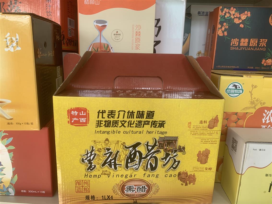 右玉县纸箱批发