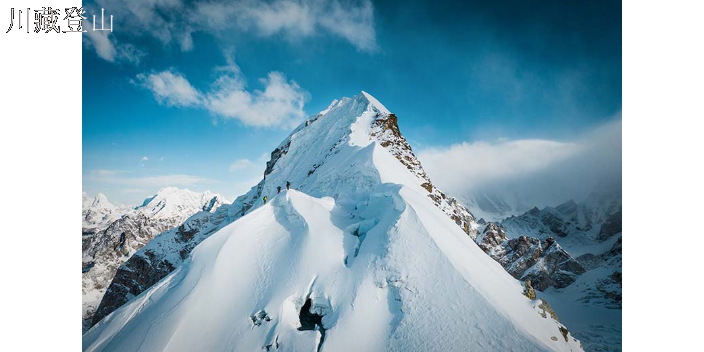 四川旅行登山咨询,登山