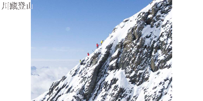 阿坝州高质量登山装备,登山