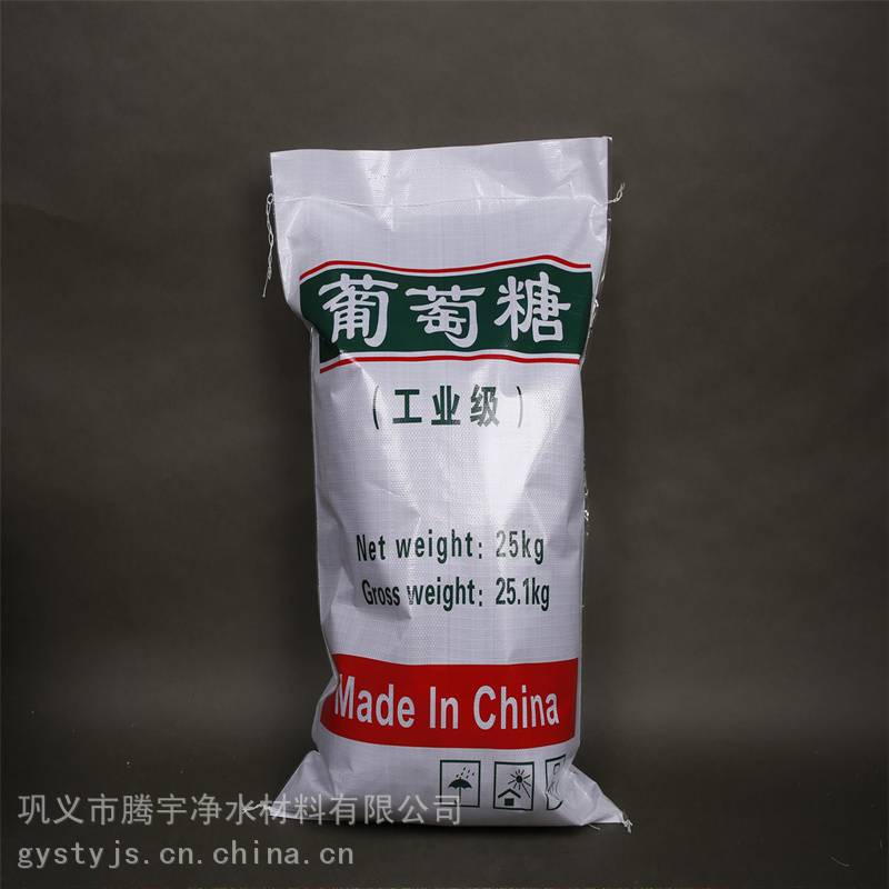 吉林钢铁清洗剂食品级葡萄糖多少钱一吨