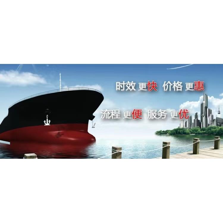 家具国际快递邮寄加拿大物流电话 海运双清包税