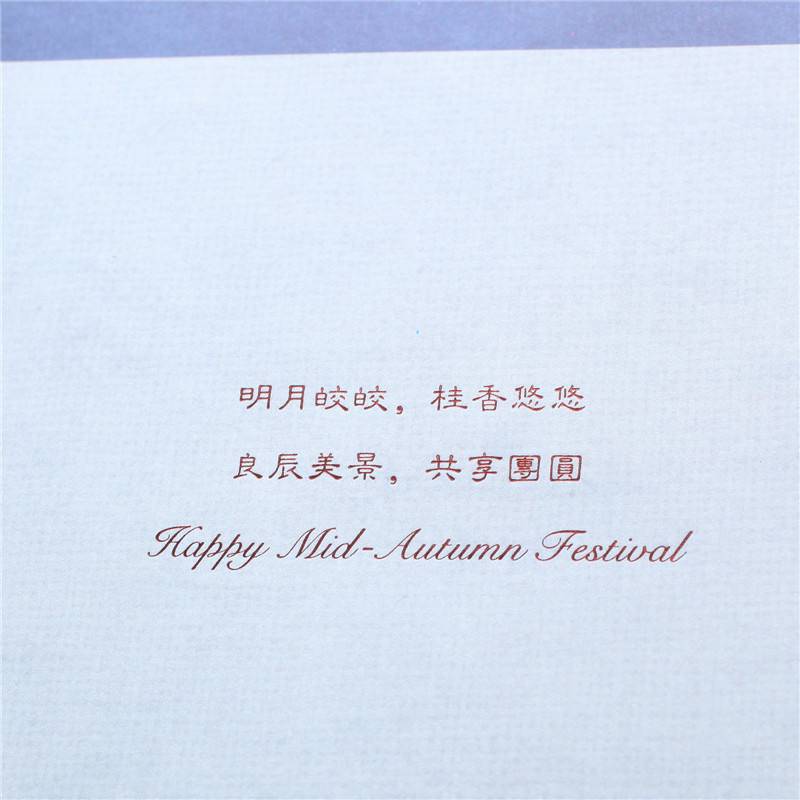 防油紙腰封內頁 激光雕花 激光加工 交期保證