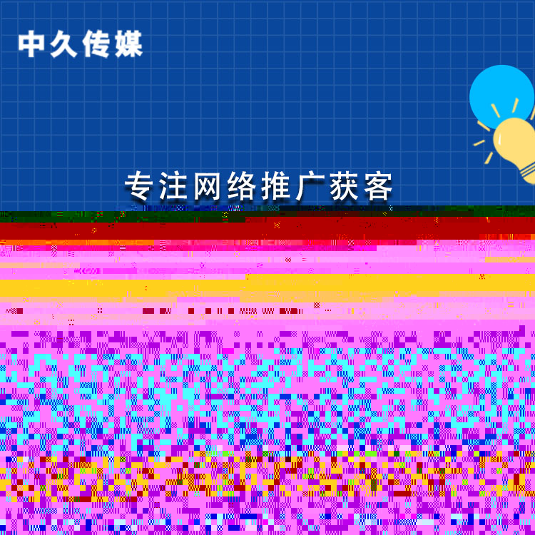 工业塑料油漆桶切盖机 废桶开平机 油桶拆解机性能好 价钱低