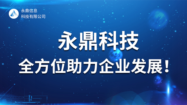 百度seo优化推广郑州公司排名,网络营销