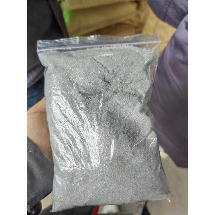 黃山重捕劑供應商