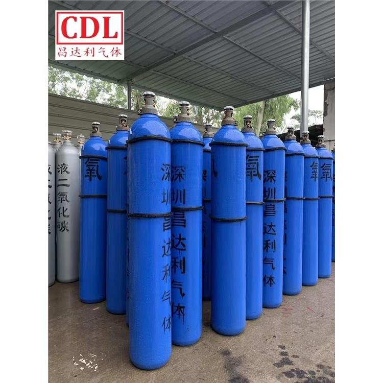 南山工業(yè) 氧氣配送 使用方便