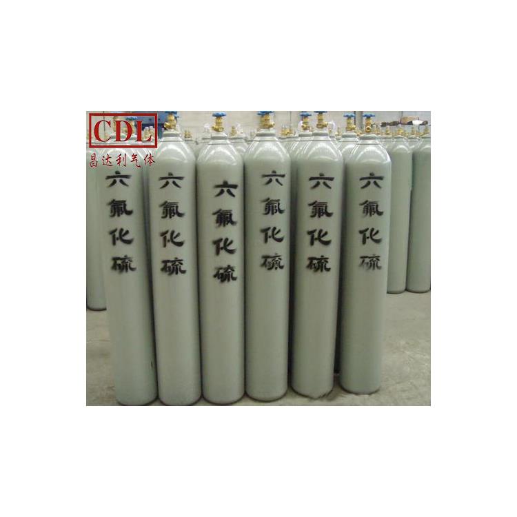西麗工業高純 六氟化硫配送電話 傳熱效率高