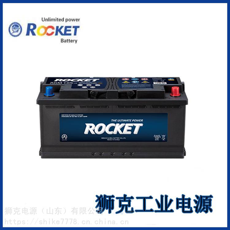 火箭Rocket蓄电池ES38-12直流屏应急12V38AH机房储备电源