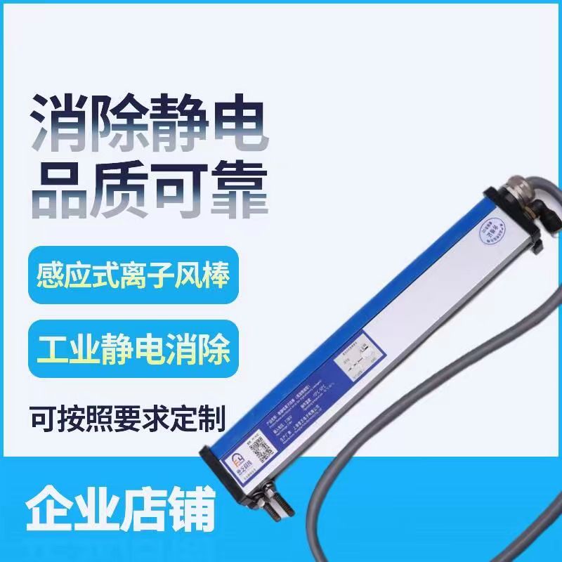 聲光 
