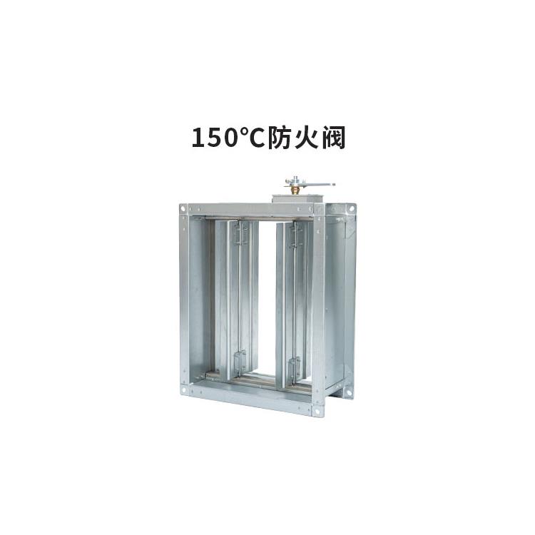 蚌埠阻抗復合消聲器電話 安裝形式多樣
