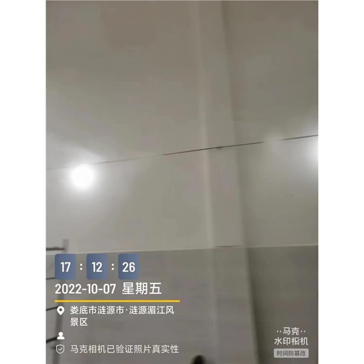 乐山工厂车间除臭装置 除臭方案