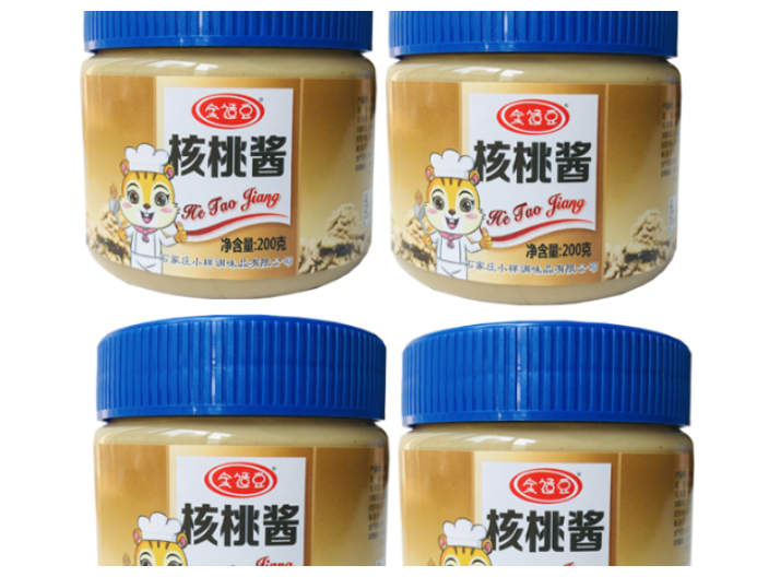邯鄲不辣的火鍋店用調料批發廠 歡迎來電 石家莊小樣調味品供應