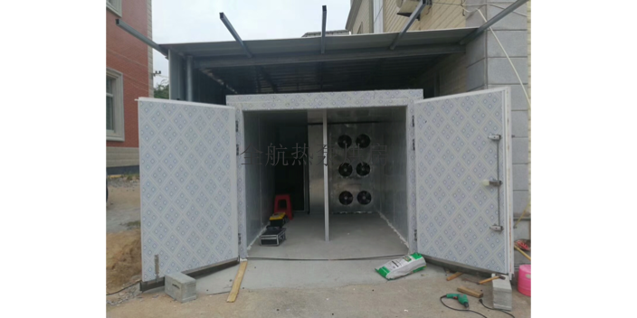 陜西海藻烘房廠家 東莞市全航節能設備供應