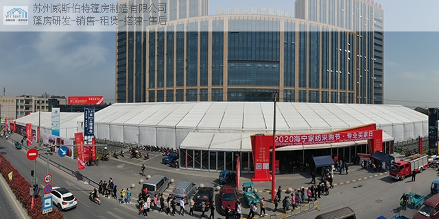蘇州口碑好展會篷房 廠家低價(jià) 蘇州威斯伯特篷房供應(yīng)