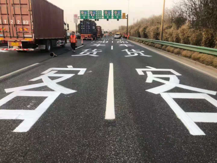 黄山河道码头防水工程,工程