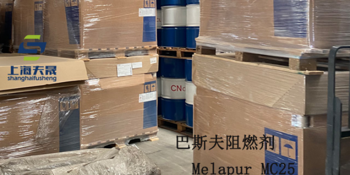 上海Melapur 200阻燃剂用途 上海夫晟进出口供应