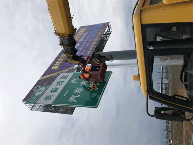 南陽道路標志牌廠
