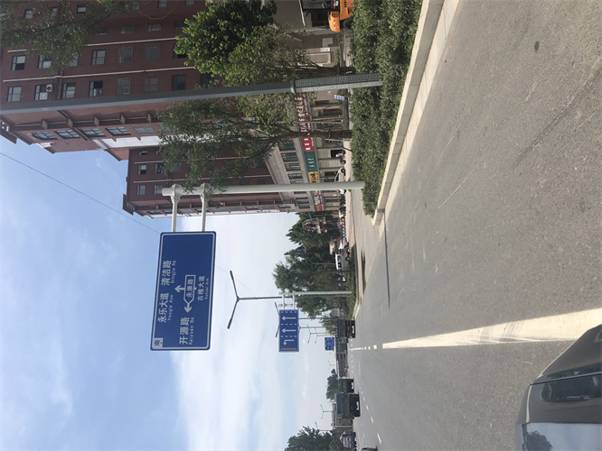 許昌安全標(biāo)志牌定做