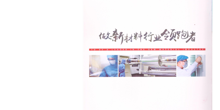 吉林滅菌斯迪克聯(lián)系人 創(chuàng)新服務(wù) 東莞市新匯明供應(yīng)
