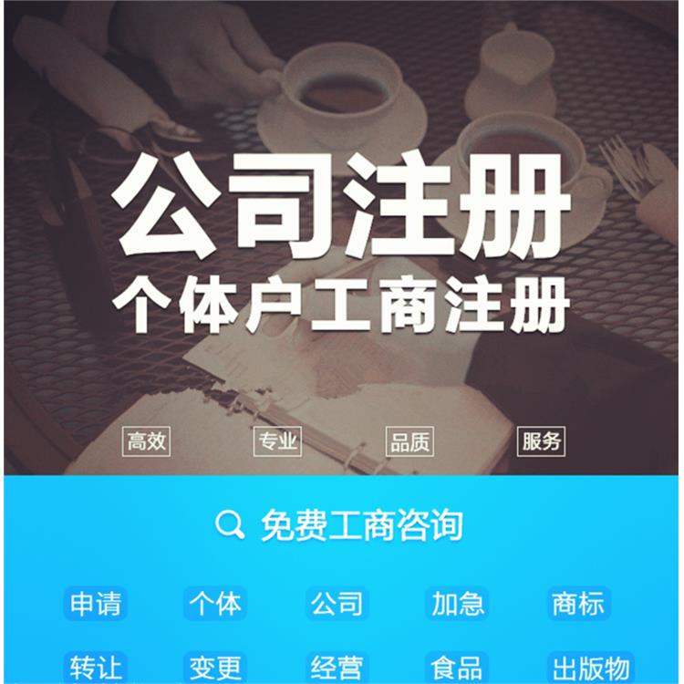 昆山记账报税注意事项