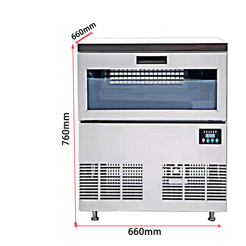 商用奶茶店全自动大容量方块冰机105Kg大型酒吧KTV适用