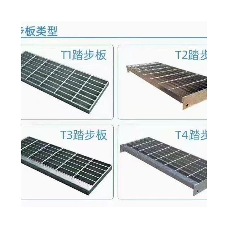 海南吊頂鋼格板 美觀耐用