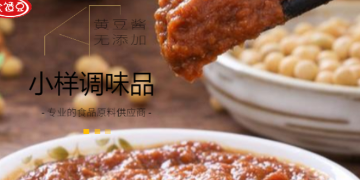 大同肽原蛋白饮品原料品牌,蛋白饮品原料