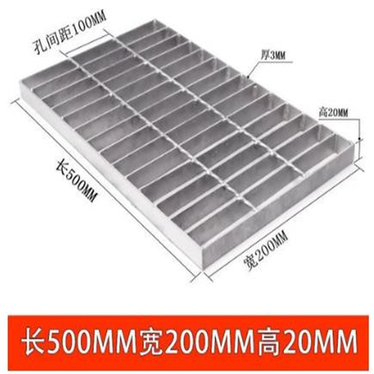 河北鍍鋅樓梯踏步板廠家供應(yīng)北京不銹鋼溝蓋板天津不銹鋼水溝蓋板