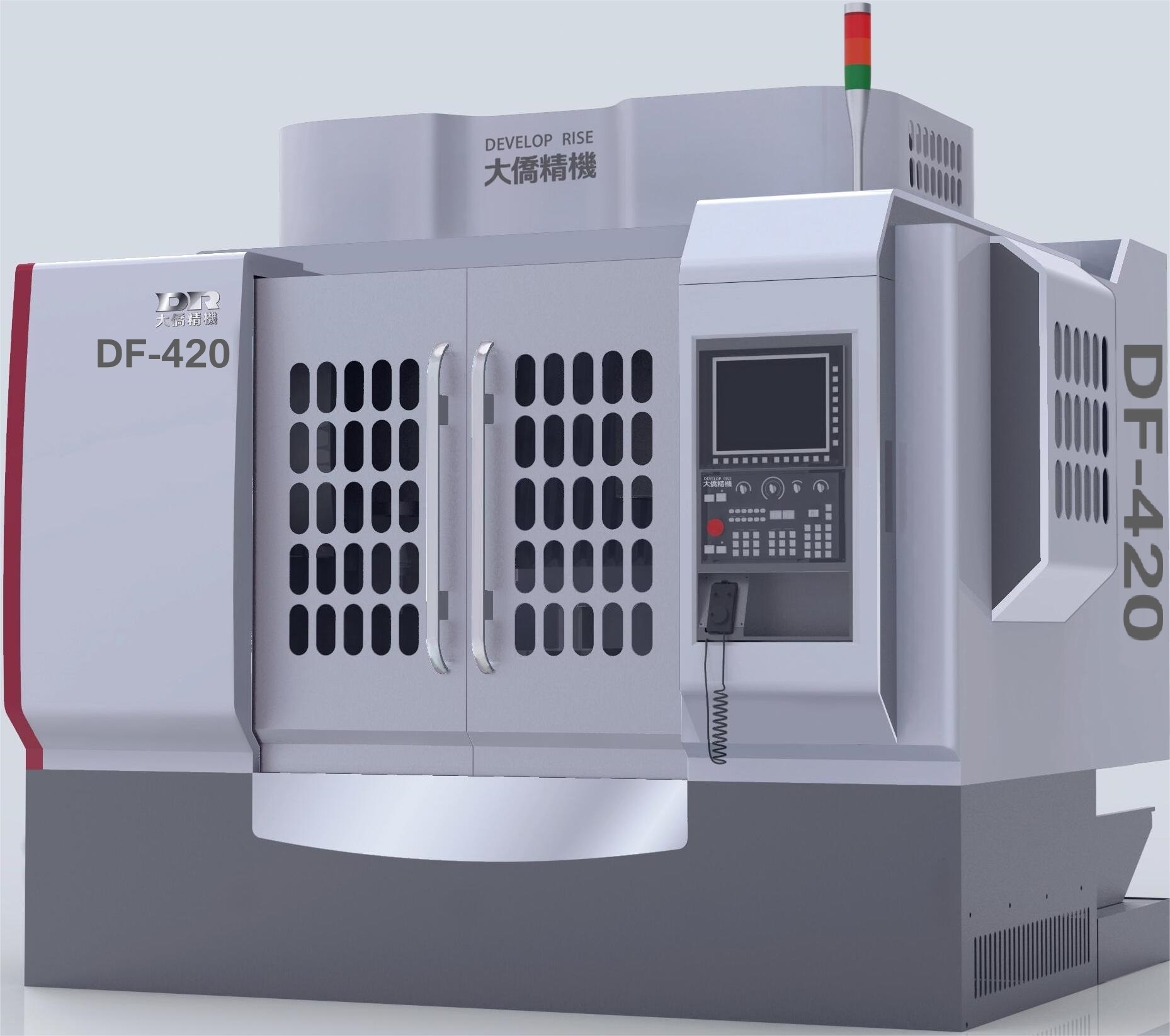 大侨精机DF-420双主轴双盘面五轴加工中心数控机床车床