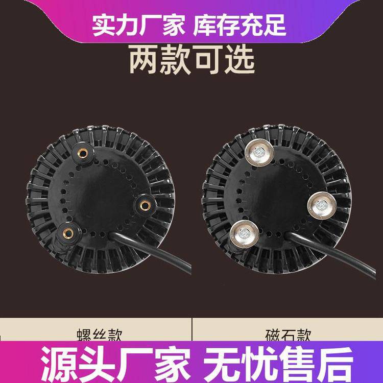 LED灯珠 语音+闪灯 快递 开关量4种 悦欣 声光