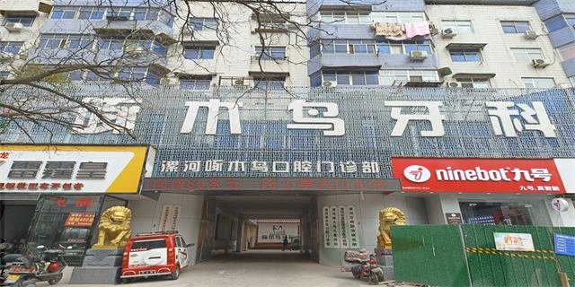 西平窩溝封閉哪家好 值得信賴 上海今旭生物科技供應