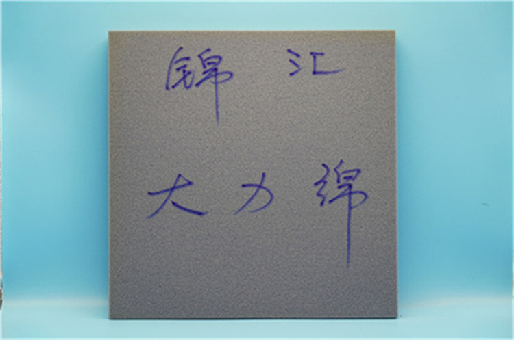 渭南記憶海綿批發(fā)