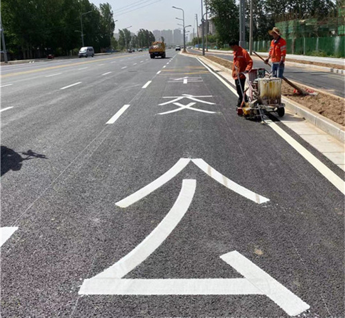 焦作小區道路劃線公司